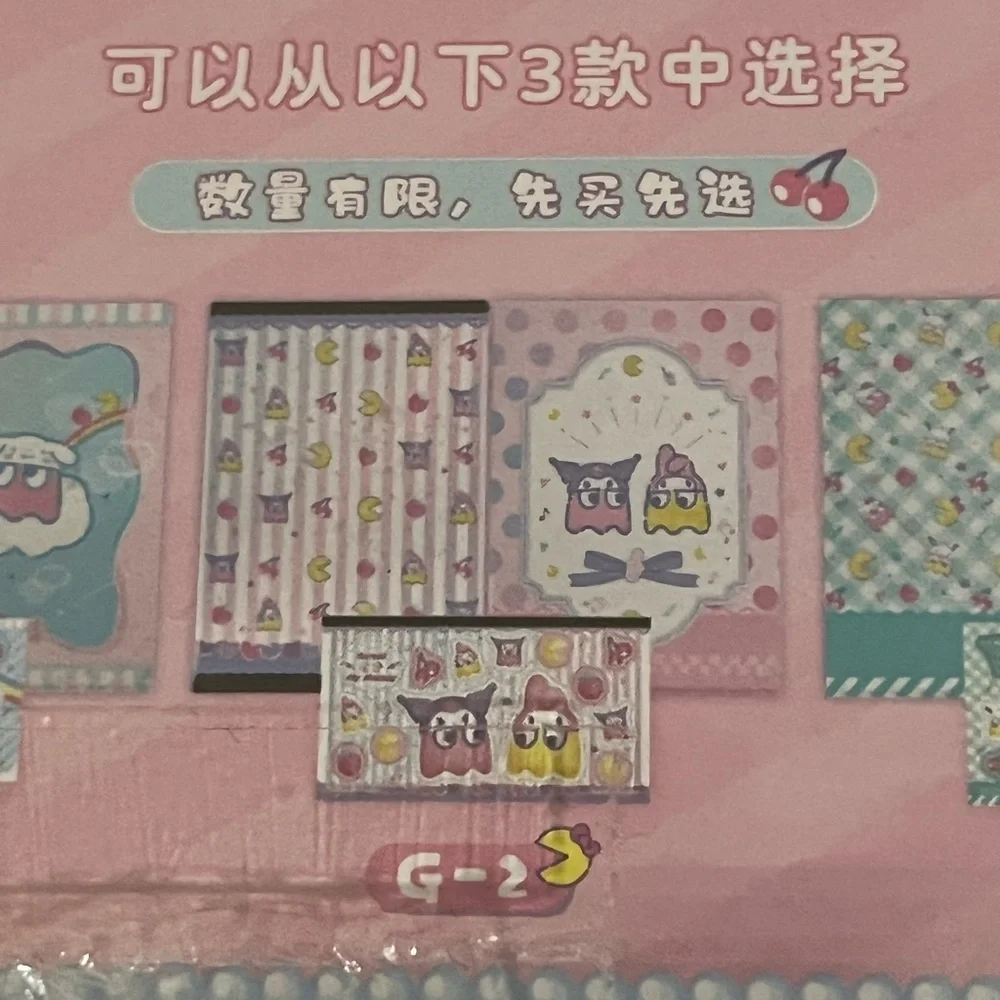 My Melody/Kuromi x Pacman Collaboration Kuji Folder Set w Big Sticker (2023)